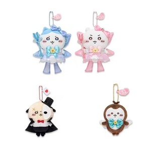 ตุ๊กตาผ้าเนื้อนุ่มขนาด 10 ซม. ตัวละครอนิเมะ ยูซากิ ชิอิคาวะ โมมอนก้า คอสเพลย์ แมวทะเลวิเศษ สิงโต ของเล่นตุ๊กตาขนนุ่ม พวงกุญแจ ของขวัญ - Product Image 1