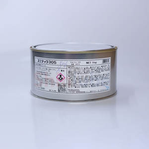 SUMICO Sumitec 305 246170 1KG Graisse au lithium lubrifiante à l'huile industrielle pour composants - Product Image 3