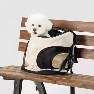 ペット旅行製品アウトドア用ペット用バックパックポータブルフロントハグチェストハーネスペット用 - Product Image 1