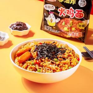 Mì cay Buldak Hàn Quốc bán chạy - Công thức không chiên, lành mạnh, đóng gói riêng lẻ, mì ăn liền cay - Product Image 4