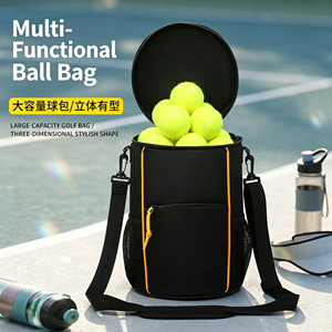 Bolsa de Transporte Portátil para Pelotas de Tenis, de Nailon Sólido Negro con Ribete Amarillo, Accesorio de Entrenamiento para Adultos, para Todas las Estaciones - Product Image 2