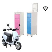 Gabinete de Intercambio de Baterías de Carga Ultrarrápida ESINO, Baterías de Litio de Respaldo Rápido PD/QC3.0/QC4.0 para Scooters/Bicicletas Eléctricas, 1 Año de Garantía