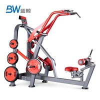 BW Wide Lat Pulldown – Machine à triceps et dorsaux avec support dorsal – Équipement de gym commercial pour l'entraînement des dorsaux et des triceps
