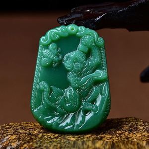 Colgante de Estilo Chino con Signos del Zodíaco Chino - Rata, Buey, Tigre, Conejo, Dragón - Colgante 3D con el Signo Zodiacal de tu Nacimiento para Collar DIY - Product Image 5
