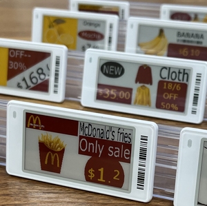 Étiquettes de prix de 2,6 pouces pour présentoirs rotatifs - Étiquettes électroniques sans fil ESL bon marché en gros, étiquette de prix électronique E-Ink de 2,66 pouces - Product Image 1