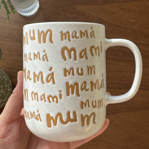 Tazas de pareja Retro populares para padres, grabadas con pantalla de seda tazas de cerámica, regalos - Product Image 2