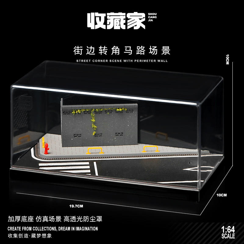 1:64 rue coin de route (moyen)