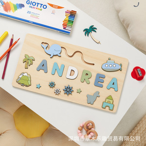 <span class=keywords><strong>Puzzle</strong></span> personnalisé créatif avec nom pour enfants, jouet <span class=keywords><strong>en</strong></span> <span class=keywords><strong>bois</strong></span> pour le premier anniversaire (0-3 ans), planche à gratter - Product Image 2