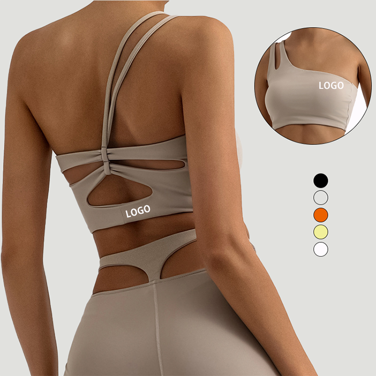 Yoga Vest Female Beauty Crossed Back Nude Feel Chest-padded High-elasticity Quick-drying Reversible Simple Yoga Bra