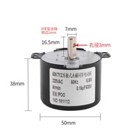 50KTYZ moteur synchrone à aimant Permanent 220V AC moteur avant et arrière contrôlable basse vitesse Micro moteur 1.2 ~ 110