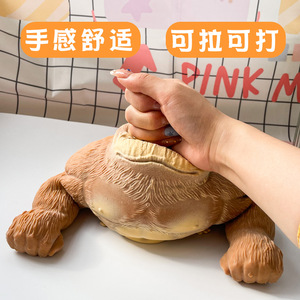 Jouet de décompression Gorilla, King Kong Play-Doh, jouet de modelage anti-stress, artefact de décompression, jouet populaire en ligne - Product Image 4