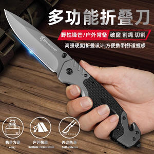 Navaja Plegable de Acero Completo para Dropshipping en Shopify, Navaja para Frutas, Navaja EDC Portátil para Exteriores, Herramienta de Camping Ultra Afilada - Product Image 6