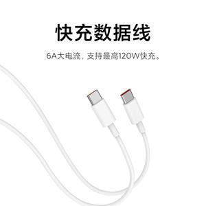 Câble de charge Type-C vers Type-C pour Xiaomi, charge rapide 6A, transfert de données, cuivre pur, 1 mètre, pour smartphones - Product Image 4