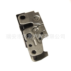 Cerradura de Capó para Motor Volkswagen 1K1823509E, Pieza de Repuesto de Acero para Golf y Audi - Product Image 4