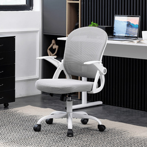 Ergonomic <b>Office</b> <b>Chair</b> 46cm Backrest Swivel Reversible Armrests Lifting Function For Home And Commercial Use - Product Image 1