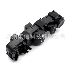 Interrupteur de lève-vitre de voiture Peugeot 207/307/407 / Interrupteur de commande sur mesure - Product Image 1