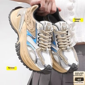 Zapatillas deportivas casuales de estilo coreano para hombre 2025, diseño Mecha Torre Rattlesnake, con aumento de altura, de punto grueso, versátiles para primavera - Product Image 3