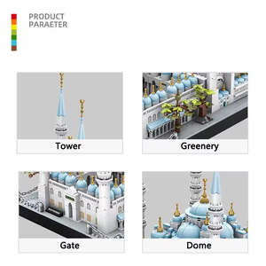 Wange 5251 Blue Mosque Model <strong>Building</strong> <strong>Block</strong> <strong>Set</strong> 1129pcs Educational Assembly Collection Plastic Istanbul Turkey Bricks Model <strong>Toy</strong> - Product Image 4
