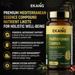 Cápsulas de Suplemento Antioxidante de Polifenoles OPC GABA de Hoja de Olivo OEM ODM para la Salud del Corazón y el Sistema Inmunitario - Product Image 2