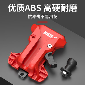 Koslo Power Tool Quick Release Clip Electric Drill Waist Mount Automatic Lock Storage Hook - Product Image 3