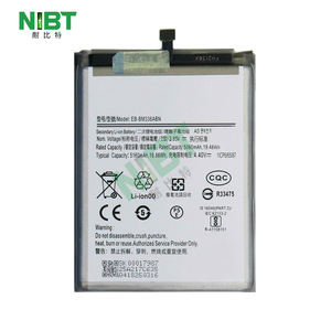 EB-BM336ABN 兼容<span class=keywords><strong>M33</strong></span> 5G手机锂离子充电电池批发 - Product Image 3