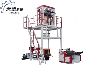 Máquina de Soplado de Película <span class=keywords><strong>Monocapa</strong></span> de Plástico de Doble Color de Alta Calidad con Buen Precio - Product Image 1