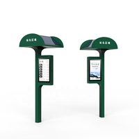 Affichage numérique MUPI personnalisé pour abri de bus extérieur avec rétroéclairage LED, CMS à distance et écran haute luminosité