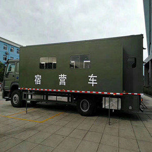 <span class=keywords><strong>SINOTRUK</strong></span> <span class=keywords><strong>HOWO</strong></span> 4x2 Autocaravana Móvil, Caravana, Dormitorio, Furgoneta, Autobús de Turismo en Venta, Fabricante - Product Image 2