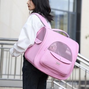 <b>Cat</b> bag, portable <b>backpack</b>, hand-carryable, large capacity, breathable, candy-colored, <b>cat</b>-themed pet supplies. - Product Image 2