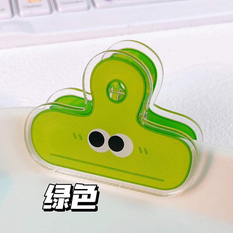 Gros clip d'oeil [vert] revêtement double face