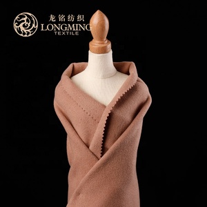 Di vendita calda super soft imitazione unifi repreve tr lana double face spazzolato tessuto <span class=keywords><strong>tweed</strong></span> per gli adolescenti giacca - Product Image 5
