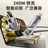 Kabel Pengisian Cepat 4 in 1 Tipe-C 240W PD 3A dengan Lampu LED Multi Port untuk Ponsel Laptop