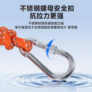 เชือกกู้ภัยแบบลอยน้ำ สีส้มแดง ขนาด 10 20 30 เมตร ความยาวสั่งทำได้ พร้อมห่วงและคาราไบเนอร์ สำหรับใช้ในกรณีฉุกเฉินทางน้ำ - Product Image 5