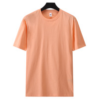 T-shirts personnalisés en coton 100% de haute qualité, impression de logo OEM, surdimensionnés, 100% coton, 220 g/m², t-shirt de sport, de gym, d'été pour hommes