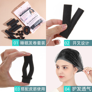 WanMe Hair Curler Set 10Pcs Sponge <b>Heatless</b> V-Shaped <b>Roller</b> Sleeping Beauty Hair Care Kit - Product Image 2