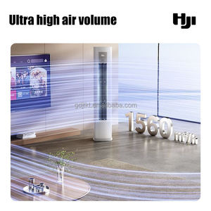 4HP 36000Btu Suelo cilíndrico <span class=keywords><strong>Aire</strong></span> <span class=keywords><strong>acondicionado</strong></span> Solo Cool Standing AC Midea <span class=keywords><strong>Aire</strong></span> <span class=keywords><strong>acondicionado</strong></span> Piso - Product Image 5