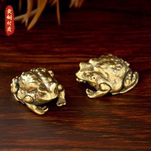 Rana in ottone massiccio, ornamento da ufficio, da tavolo da tè, Tea Pet, bronzo dorato, statuetta piccola per laghetto e paesaggio - Product Image 5