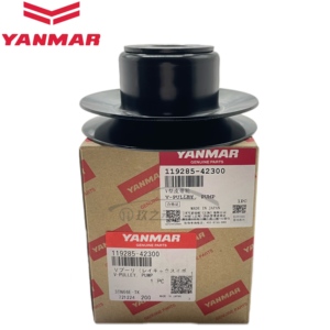 Puleggia Originale Yanmar per Cinghia Trapezoidale 119285-42300, Motore 3TN66, Parti di Manutenzione per Macchinari Edili ed Escavatori - Product Image 2
