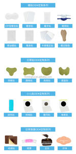 Produk aplikasi tubuh ramuan organik OEM dapat disesuaikan berbagai jenis - Product Image 5