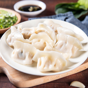 Trung Quốc Bán Buôn Gia Vị Nhồi Bún Bánh Bao Gia Vị 35G Hương Vị Thơm - Product Image 5