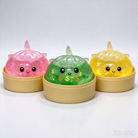 Boîte Mystère Édition Licorne Jouet Squishy Dumpling Pectine Scintillante Jouet Sensoriel Anti-Stress Vente en Gros