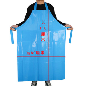 Blue Tpu <b>Apron</b> Waterproof Oil Resistant Food Grade For Men Women <b>Work</b> Wear Slaughterhouse Cold Storage Use - Product Image 2