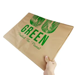 헤비 듀티 두꺼운 가정 및 정원 재활용 크래프트 종이 잔디 잎 및 쓰레기 봉투