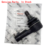 Rotule de direction extérieure avant d'origine CE100002550 pour ISUZU D-MAX, MU-X, JMC Ruimai, Lingtuo 4JK1 4JJ1 4D25