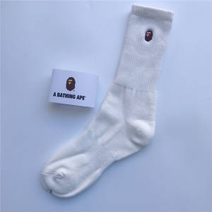 Spot Brodé Moyen Tube Épaissie Serviette Bas Skateboard Chaussettes Sports Basketball Chaussettes - Product Image 4