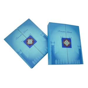 Boîte-cadeau mystère du Ramadan <span class=keywords><strong>de</strong></span> luxe 24/25 jours, revêtement UV, lamination brillante, gaufrage, <span class=keywords><strong>calendrier</strong></span> <span class=keywords><strong>de</strong></span> <span class=keywords><strong>l</strong></span>'<span class=keywords><strong>avent</strong></span> pour les musulmans, cosmétiques - Product Image 2