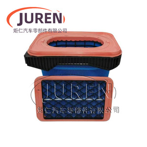 ไส้กรองอากาศรถบรรทุก Juren ขนาด 43x38 มม. สำหรับรถบรรทุก Jiefang J6P มาตรฐานไอเสียระดับ VI 1109010-70N-C00D - Product Image 3