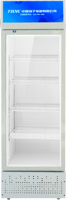 Réfrigérateur commercial vertical à porte vitrée pour boissons, refroidisseur de boissons pour bar, restaurant, hôtel, supermarché