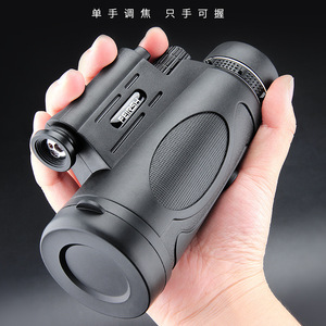Télescope monoculaire Feirsh 12x50, vision nocturne, utilisation portable en extérieur - Product Image 1