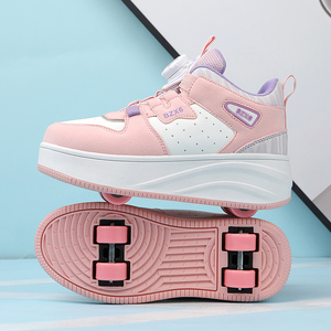 Cema - Patines <span class=keywords><strong>de</strong></span> <span class=keywords><strong>Ruedas</strong></span> para Niños y Niñas, Transpirables, Seguros para Exteriores, con Entresuela <span class=keywords><strong>de</strong></span> TPR, Suela <span class=keywords><strong>de</strong></span> PU y Cuero Sintético - Product Image 5